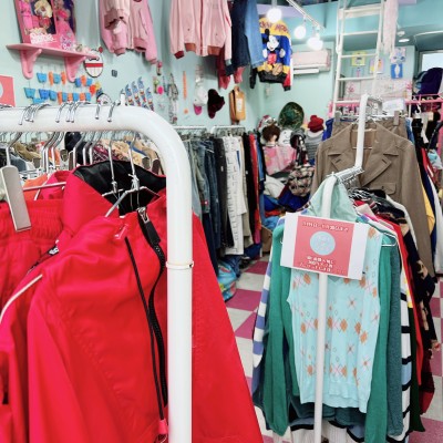 古着屋サントニブンノイチ原宿店 | Vintage Shops, Buy and sell vintage fashion items on Vintage.City