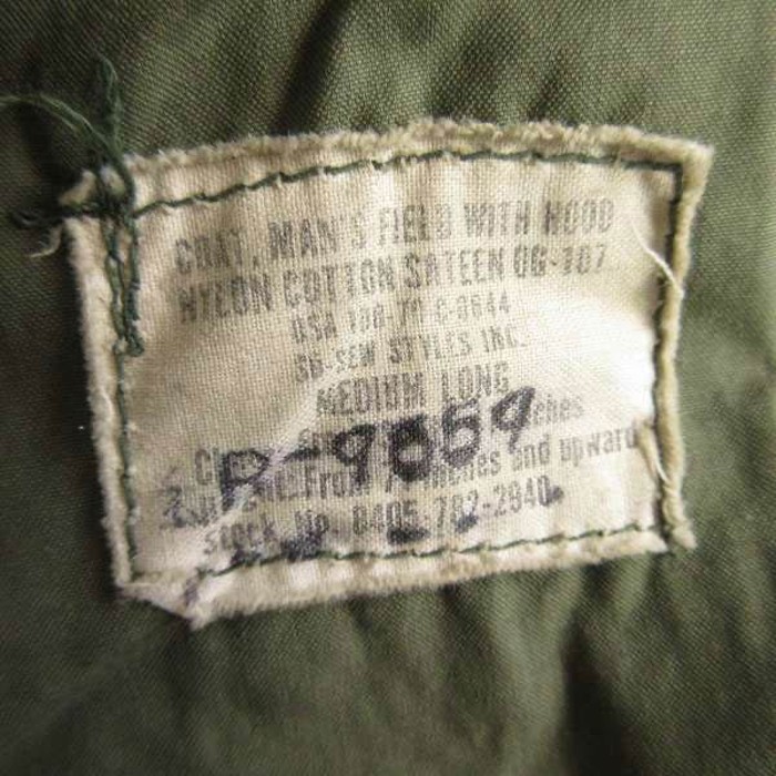 70s 米軍 M-65 2nd フィールド ジャケット M-L アルミ セカンド | Vintage.City 古着屋、古着コーデ情報を発信