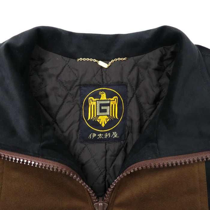 伊太利屋 ベロア ボンバージャケット 7A2 マルチカラー クレイジーパターン | Vintage.City 古着屋、古着コーデ情報を発信
