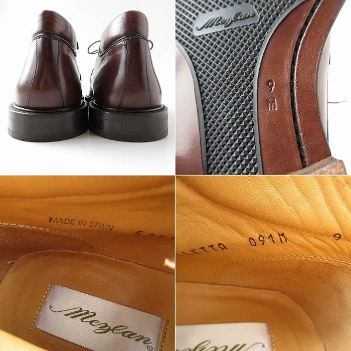 高級品 mezlan Uチップ アンクル ブーツ 茶系 27cm モックトゥ | Vintage.City 古着屋、古着コーデ情報を発信