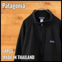 【Patagonia】フリース ジャケット 刺繍ロゴ ジップアップ L US古着 | Vintage.City ヴィンテージ 古着