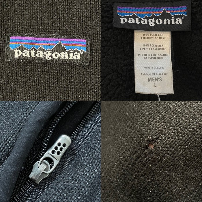 【Patagonia】フリース ジャケット 刺繍ロゴ ジップアップ L US古着 | Vintage.City 古着屋、古着コーデ情報を発信