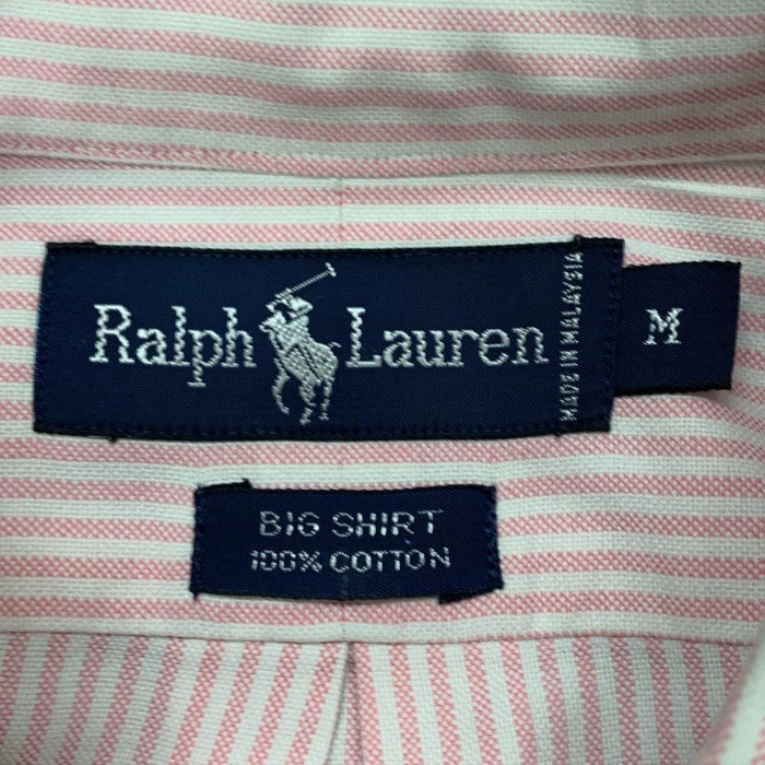 90'S RALPH LAUREN "BIG SHIRT" 裾ロゴ刺繍 シャツ | Vintage.City 古着屋、古着コーデ情報を発信