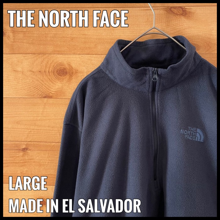 【NORTH FACE】フリースジャケット ハーフジップ L ネイビー 刺繍ロゴ | Vintage.City 古着屋、古着コーデ情報を発信