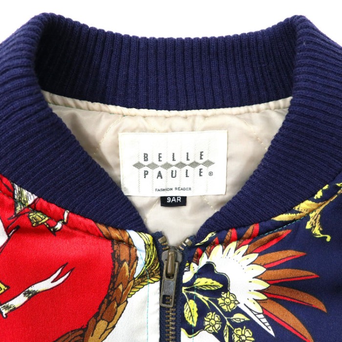 BELLE PAULE ボンバージャケット 総柄 スカーフ柄 日本製 | Vintage.City 빈티지숍, 빈티지 코디 정보