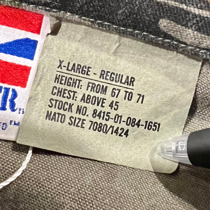 【タイガーカモ】1990年代/US.ARMY/コンバットジャケット | Vintage.City 古着屋、古着コーデ情報を発信