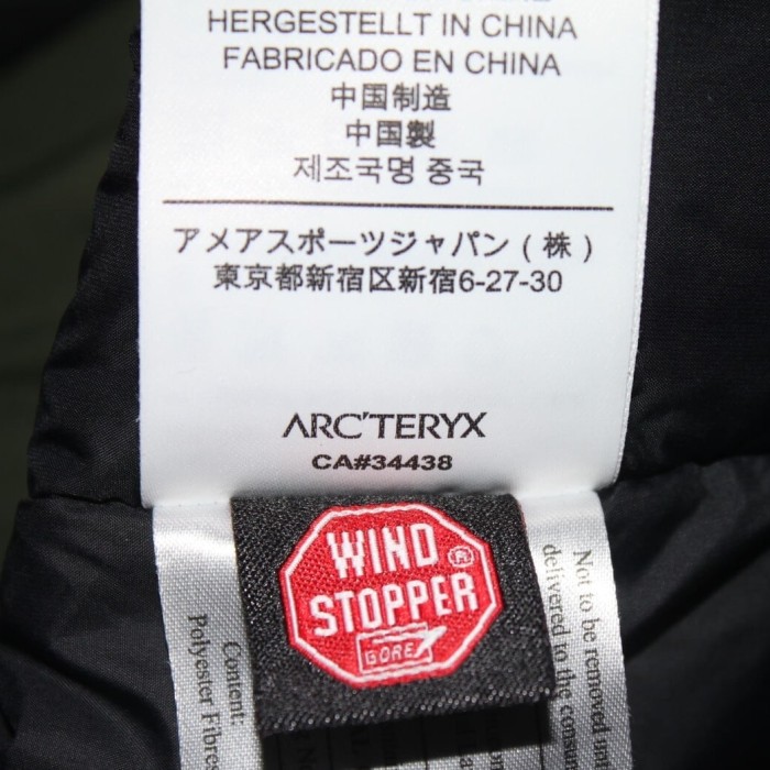 ARC'TERYX KODA JACKET wind stopper | Vintage.City 古着屋、古着コーデ情報を発信
