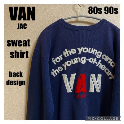 80s 90s VAN JAC ヴァン ヂャケット スウェットシャツ 背面刺繍 