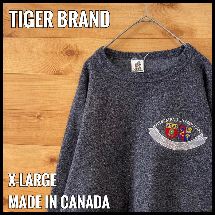 TIGER BRAND】カナダ製 カレッジ 刺繍 肉厚 スウェット XL 古着 