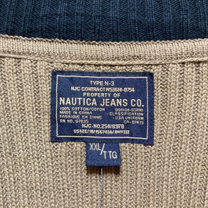 “NAUTICA” Half Zip Knit 【DEAD STOCK】 | Vintage.City Vintage Shops, Vintage Fashion Trends
