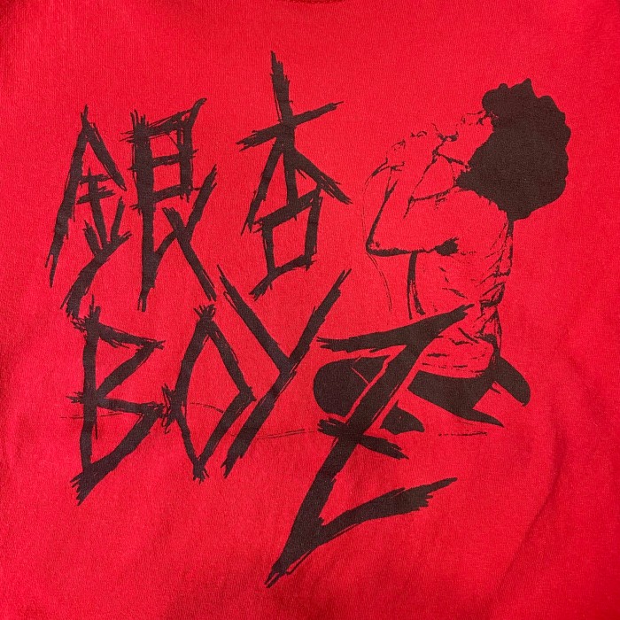 銀杏BOYZ 初期 峯田Tシャツ | Vintage.City 古着屋、古着コーデ情報を発信
