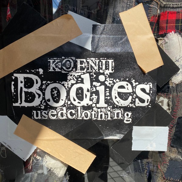 Bodies（高円寺） | Discover unique vintage shops in Japan on Vintage.City