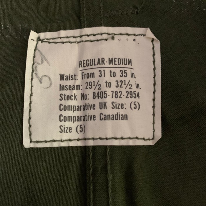【デッドストック】希少☆67年製 M-65カーゴパンツ | Vintage.City 古着屋、古着コーデ情報を発信