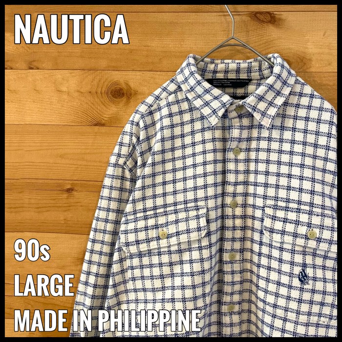 【NAUTICA】90s ネルシャツ 長袖 ヘビーネル 肉厚厚手 チェック 古着 | Vintage.City 古着屋、古着コーデ情報を発信