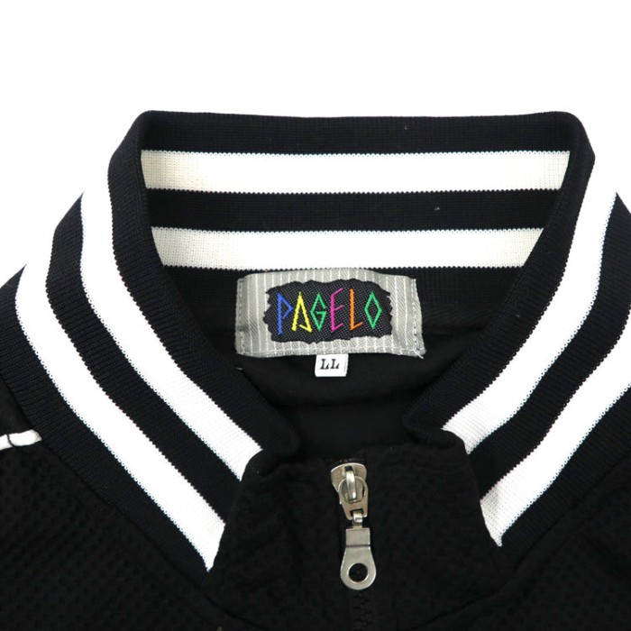 PAGELO トラックジャケット セットアップジャージ キャラクター刺繍 90s | Vintage.City 古着屋、古着コーデ情報を発信