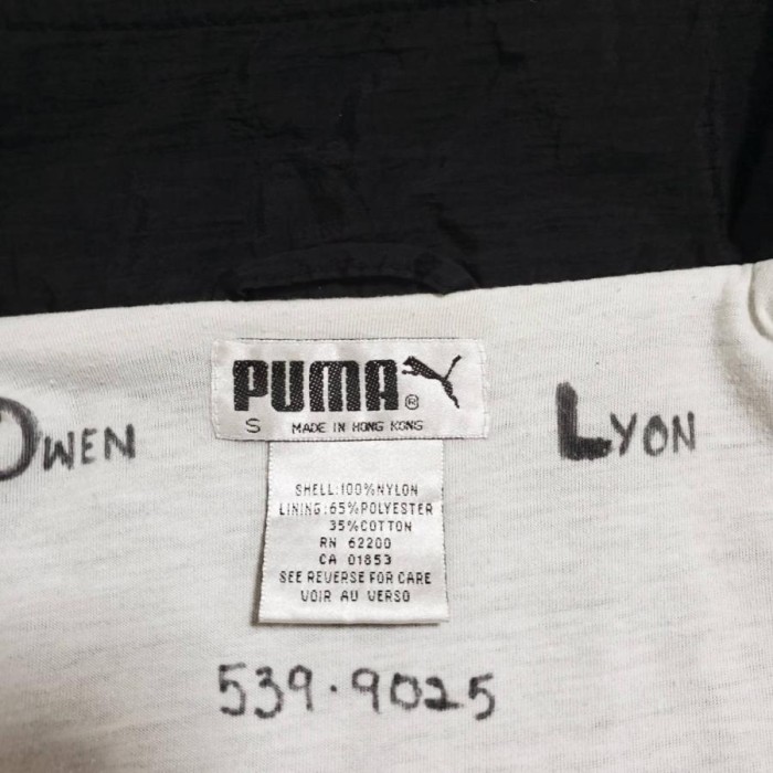 【644】PUMA（プーマ）　ナイロンジャケット　黒　白　Sサイズ | Vintage.City 古着屋、古着コーデ情報を発信