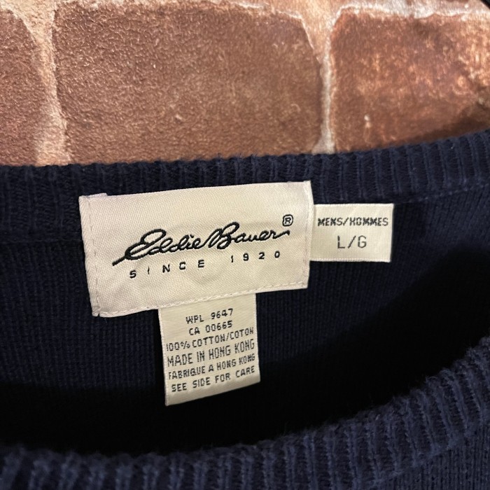 Eddie Bauer 肉厚 NAVY ニット セーター | Vintage.City 古着屋、古着コーデ情報を発信