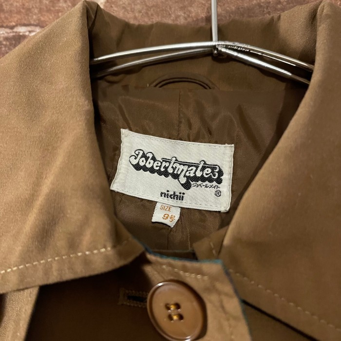 カナダ 古着 レディースbrown ロングコート | Vintage.City 古着屋、古着コーデ情報を発信