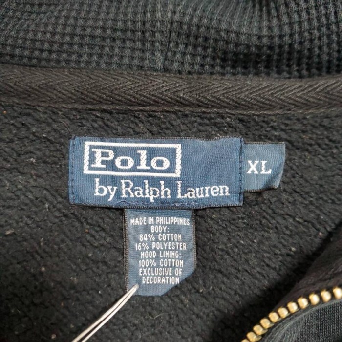 【647】Polo Ralph Lauren  フルジップスウェット XLサイズ | Vintage.City 古着屋、古着コーデ情報を発信