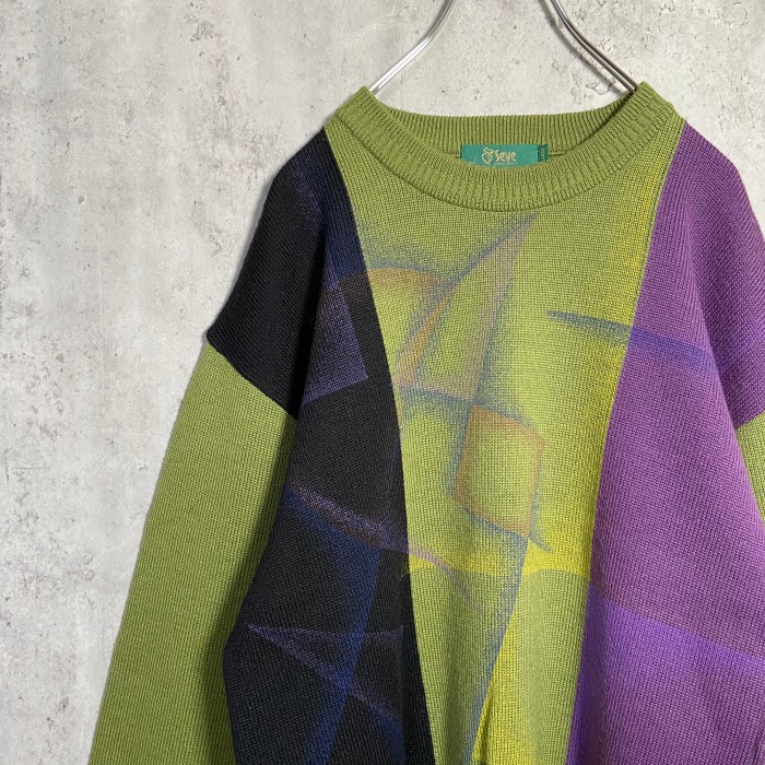 古着一点物マルチカラー】ヴィンテージレトロ感 デザインニットセーター 緑紫黒