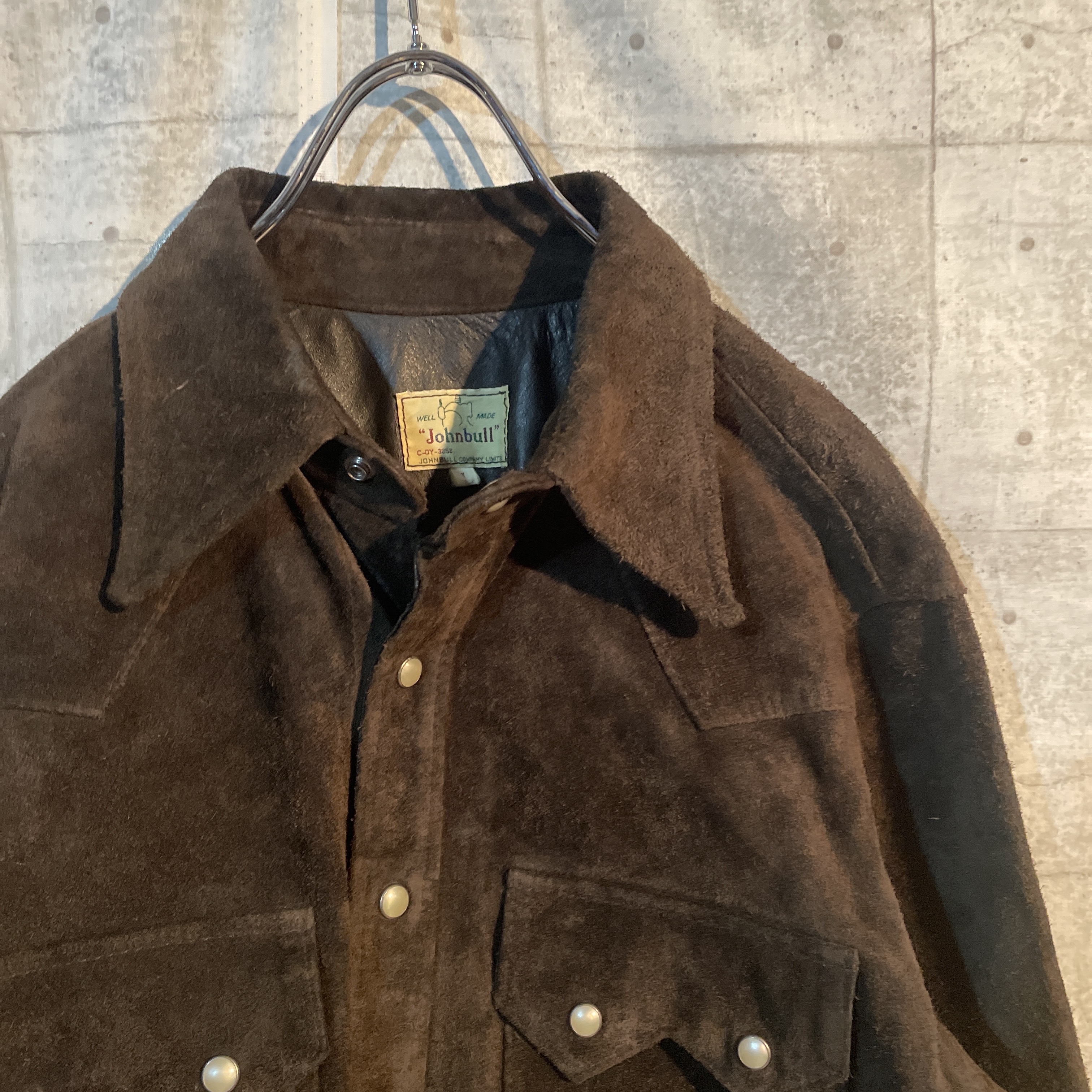80s jhonbull suede shirt | Vintage.City
