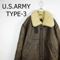 B-3 U.S.ARMY TYPE-3レザージャケット L ブラウン ラムレザー | Vintage.City ヴィンテージ 古着