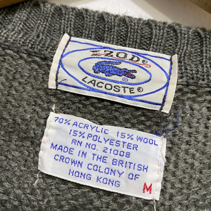 IZOD LALOSTE アクリル&ウール ニットセーター グレー | Vintage.City 古着屋、古着コーデ情報を発信