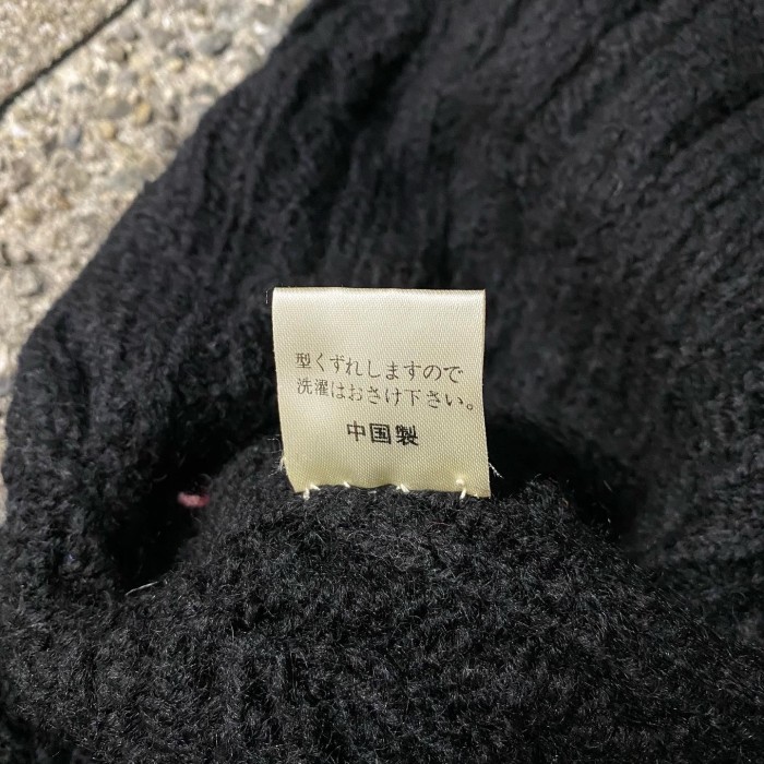 black EAR FLAP knit cap | Vintage.City 古着屋、古着コーデ情報を発信