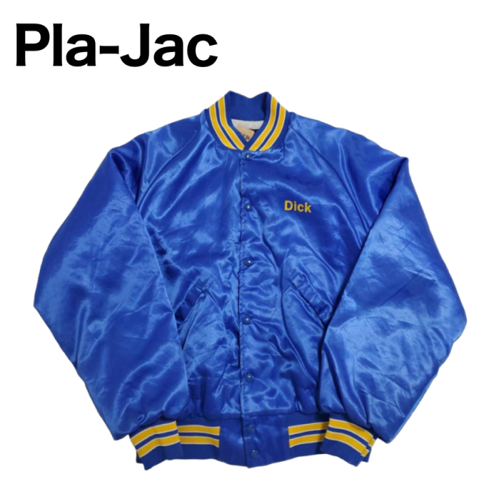 【665】Pla-Jac　USA製ナイロンスタジャン　青・ブルー　Lサイズ | Vintage.City 古着屋、古着コーデ情報を発信