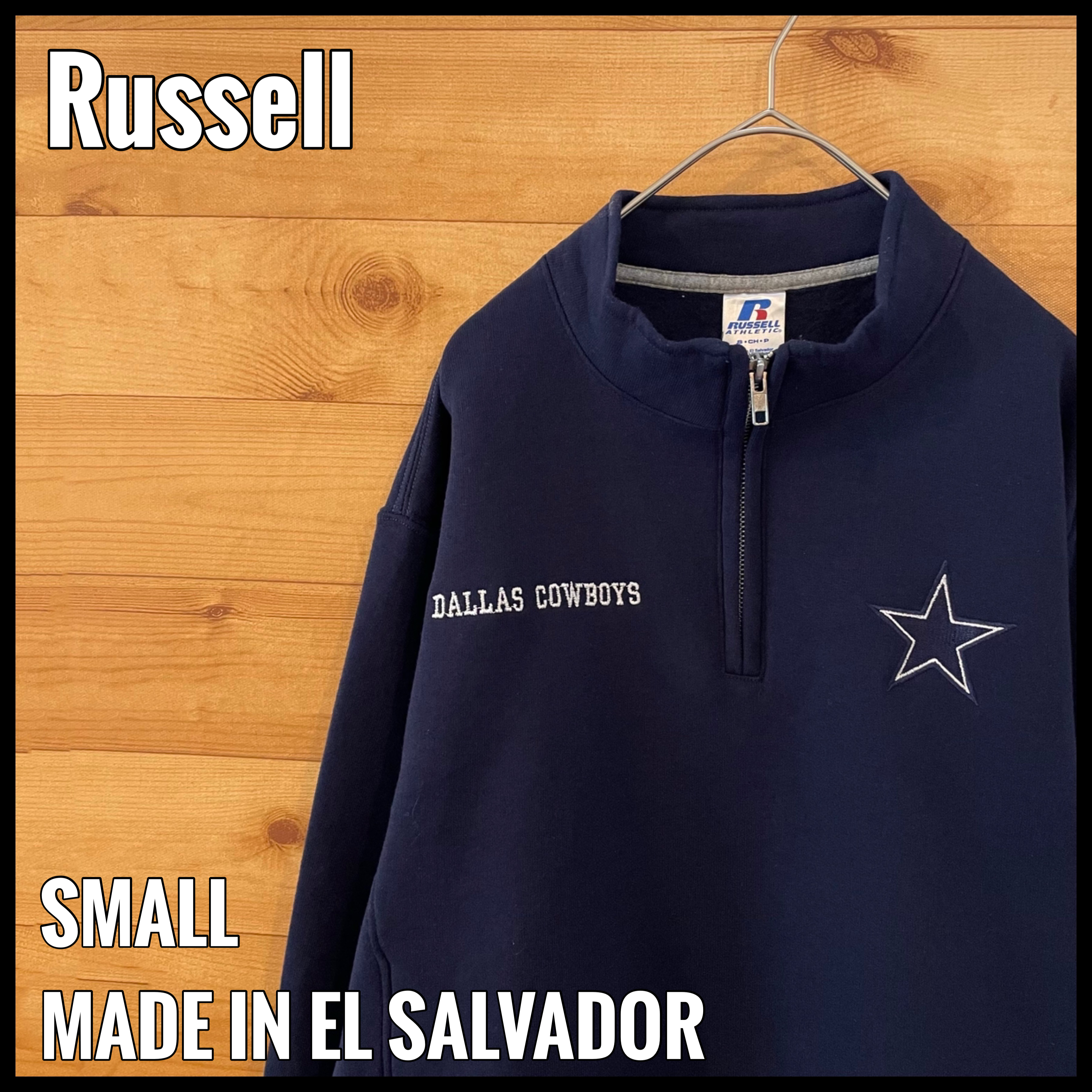 【Russell】NFL カウボーイズ ハーフジップ スウェット 刺繍 S 古着