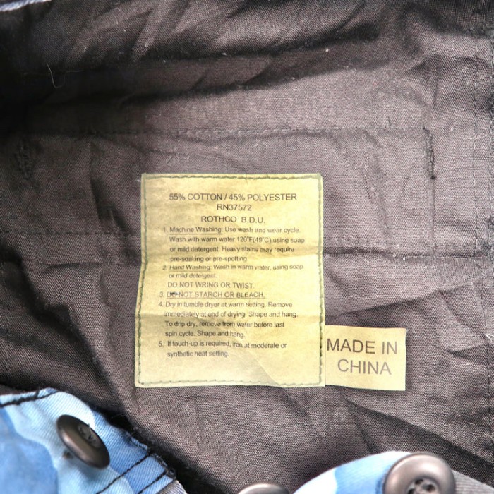 ROTHCO ミリタリーカーゴパンツ 31 ブルー カモフラ コットン | Vintage.City 古着屋、古着コーデ情報を発信