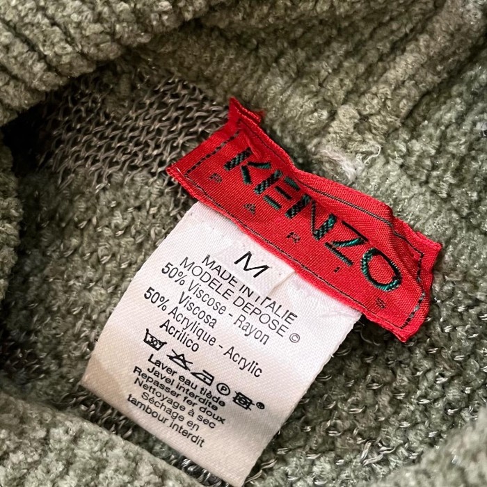 early90s＂KENZO PARIS＂タートルネックモールニットセーター | Vintage.City ヴィンテージ 古着