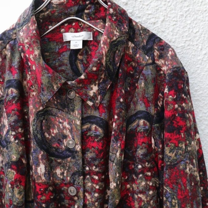Camoflage like Art Pattern Big Jacket | Vintage.City 古着屋、古着コーデ情報を発信