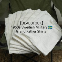 50s Swedish Military Grand Father Shirts | Vintage.City ヴィンテージ 古着
