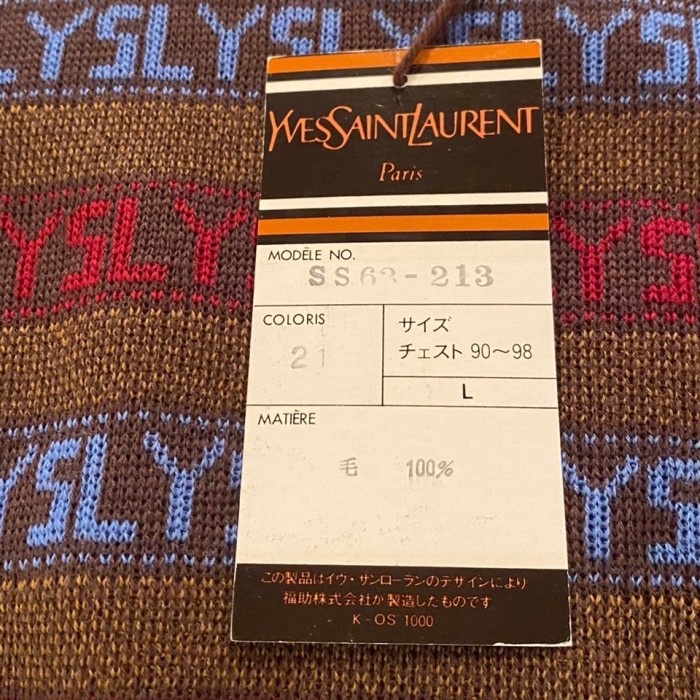 YSL knit | Vintage.City 古着屋、古着コーデ情報を発信