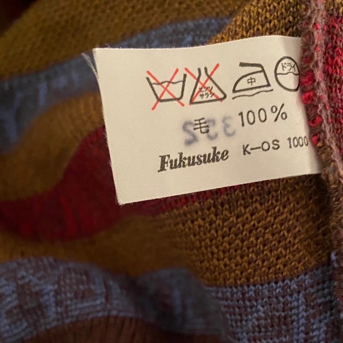 YSL knit | Vintage.City 빈티지숍, 빈티지 코디 정보