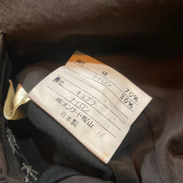 80-90s Yves Saint Laurent trench coat | Vintage.City 빈티지숍, 빈티지 코디 정보