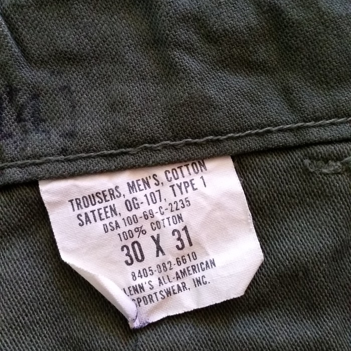 【dead】アメリカ軍 ベイカーパンツ ユーティリティ デッドストック 60s | Vintage.City 古着屋、古着コーデ情報を発信