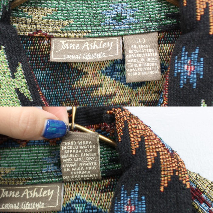 USA VINTAGE アメリカ古着ネイティブ柄ジャガード刺繍デザインジャケット | Vintage.City 古着屋、古着コーデ情報を発信