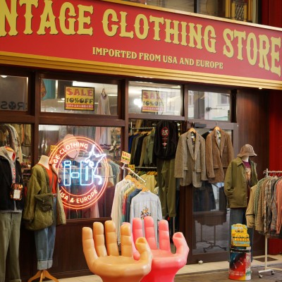 i-D | Vintage Shops, Buy and sell vintage fashion items on Vintage.City