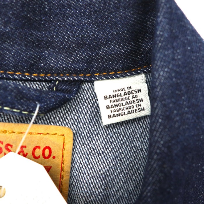LEVI'S デニムジャケット トラッカージャケット 濃紺 未使用品 | Vintage.City 古着屋、古着コーデ情報を発信