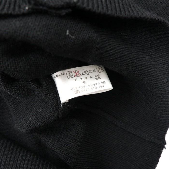 CROCODILE ニット カーディガン ワンポイントロゴ 日本製 90s | Vintage.City 古着屋、古着コーデ情報を発信