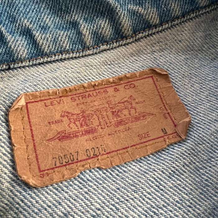 Levi's 71506 USA製 リーバイス デニムジャケット Gジャン | Vintage.City 古着屋、古着コーデ情報を発信