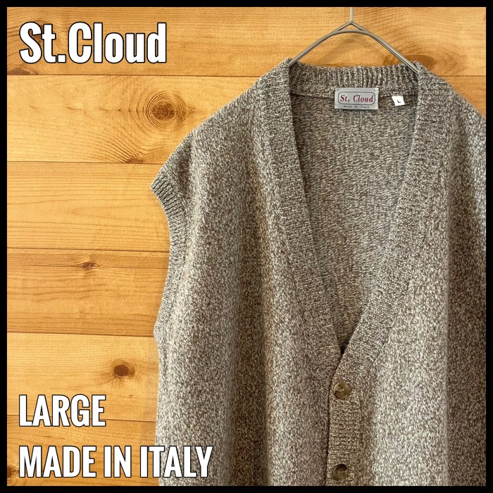 【ST.Cloud】イタリア製 ベスト 前開き メリノウール 混合素材 EU古着 | Vintage.City 古着屋、古着コーデ情報を発信