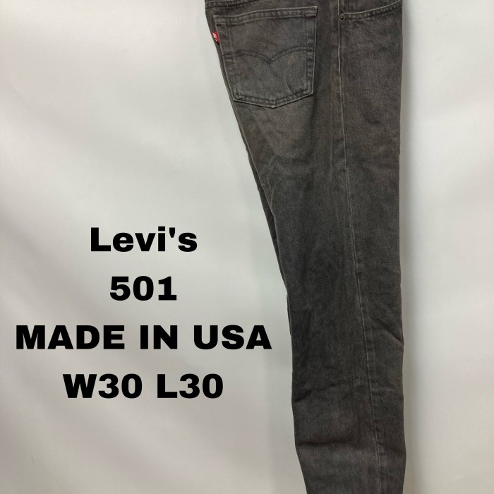 Levi’s501 USA製ブラックデニムW30 L30 | Vintage.City 빈티지숍, 빈티지 코디 정보