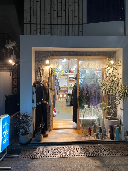 ナンバーミーTOKYO | Discover unique vintage shops in Japan on Vintage.City