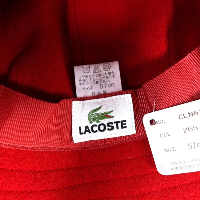 LACOSTE ツイードハット ワンポイントロゴ 日本製 未使用品 | Vintage.City 古着屋、古着コーデ情報を発信
