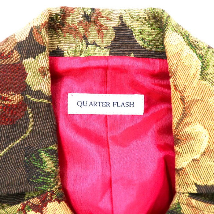 QU ARTER FLASH ゴブラン織ジャケット セットアップ 花柄 総柄 | Vintage.City 古着屋、古着コーデ情報を発信