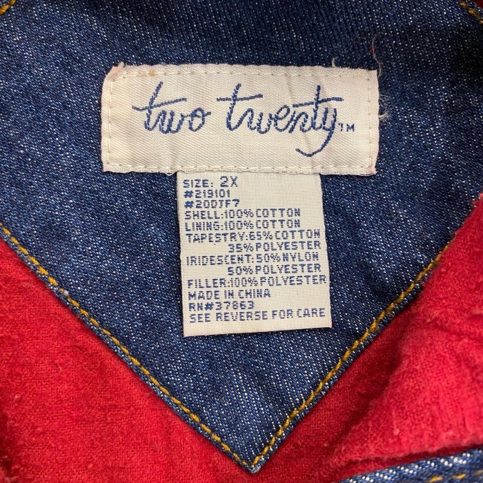 Two twenty patchwork jacket | Vintage.City 빈티지숍, 빈티지 코디 정보