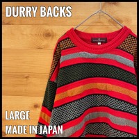 【DURRYBACKS】日本製 立体 3Dニット 柄ニット セーター 昭和レトロ | Vintage.City ヴィンテージ 古着